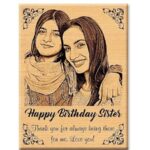 Engraved Wooden Photo Frame