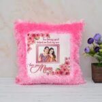 Square Shape Pink Fur Personalized Cushion